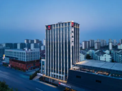 揚州瘦西湖ラディソン レッド(Radisson RED)ホテル 揚州のホテル