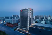 Radisson Red Yangzhou Slender West Lake