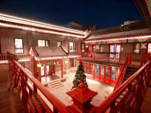 Fuxue Qiuguo Hotel (Beijing Nanluoguxiang Courtyard)