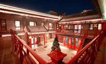 Fuxue Qiuguo Hotel (Beijing Nanluoguxiang Courtyard)