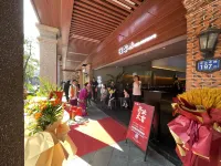 未覺雅舍（西街店）