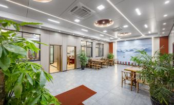 Zuixinwan·VILLA Huanshan Viewing Parent-child Holiday Beauty Su (Anji HELLO KITTY Paradise)