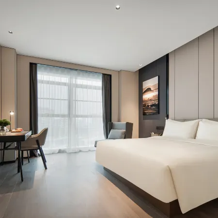 Atour Hotel, Gaofeng Park, Zigong Huashang International City