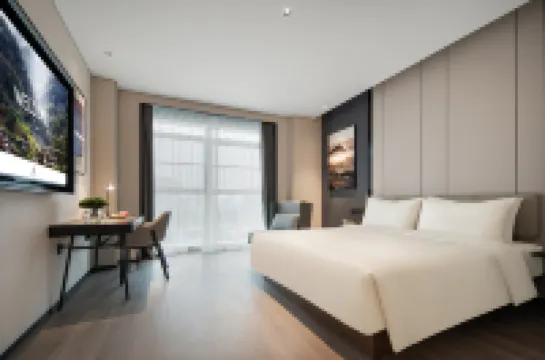 Atour Hotel, Gaofeng Park, Zigong Huashang International City