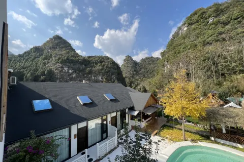 Xingyi Wanfeng Forest Aoki Yaju