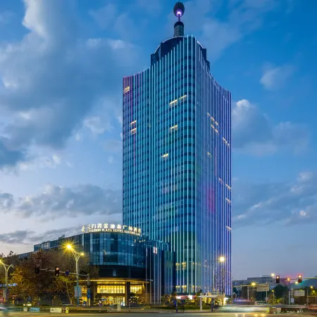 LANDISON PLAZA HOTEL SANMEN BAY