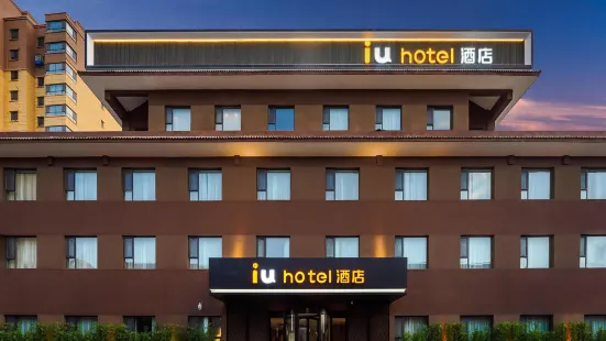 IU Hotel (Aktau Branch)