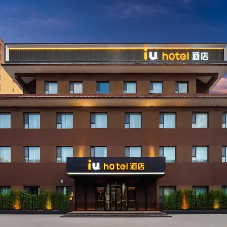 IU Hotel (Aktau Branch)