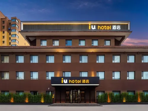 IU Hotel (Aktau Branch) Hotels in Akto