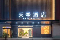 Pingdingshan Heji Hotel (Jianshe Road Donghuan Road) Các khách sạn gần Pingdingshan Station