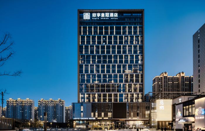 Datong Xinyu Crown Hotel