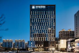 大同欣宇皇冠飯店