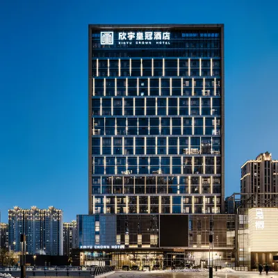 Datong Xinyu Crown Hotel Hotels near Datongnan Railway Station