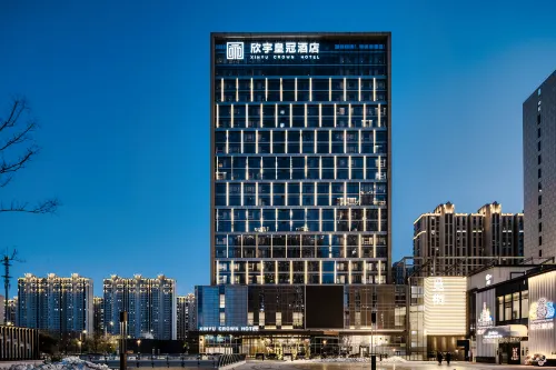 Datong Xinyu Crown Hotel