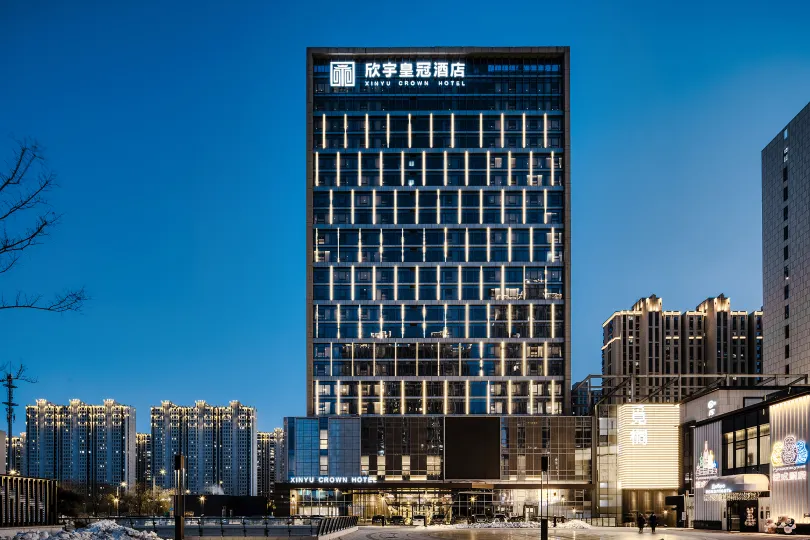 Datong Xinyu Crown Hotel