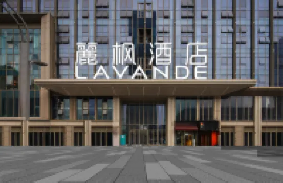 Lavande Hotel (Chongqing Yuelai International Expo Center Central Park) Hotels near Green Terraces in Chongqing Central Park