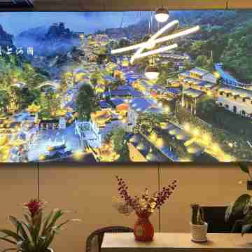 Meigui Homestay (Wangxiangu) Others