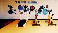 Lakeside Holiday Hotel (Kunming Sunac Dianchi Houhai Branch)