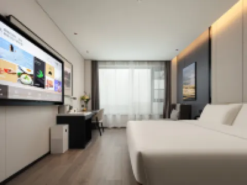 Atour Hotel Wanda Plaza Quzhou Station Hotels in Quzhou