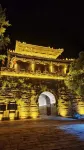 Guangyuan Jieguanting Chinese Inn