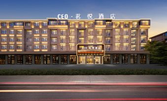 CEO·Yue Hotel (Yongkang Jindu Road)
