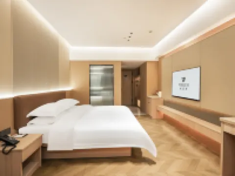 Willus Hotel (Heyuan Longchuan Branch) Hotels in Longchuan