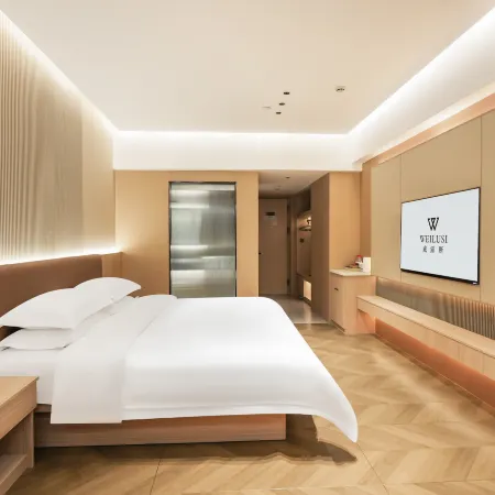 Willus Hotel (Heyuan Longchuan Branch)