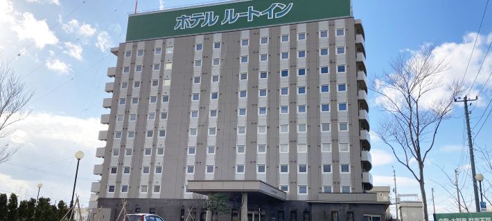 Hotel Route-Inn Aomori Chuo Inter Hotels in Aomori City