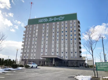 Hotel Route-Inn Aomori Chuo Inter Отели рядом со станцией Син-Аомори