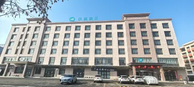 Hanting Hotel (Shihezi Wanda Plaza) Hotel berhampiran Shihezi Railway Station