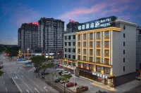 Baifei Hotel (Wanning High-speed Railway Station) Hotels near Wanning Railway Station