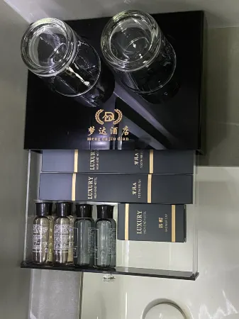 Mengda Hotel Отели рядом с достопримечательностью «Zhenkang Library»