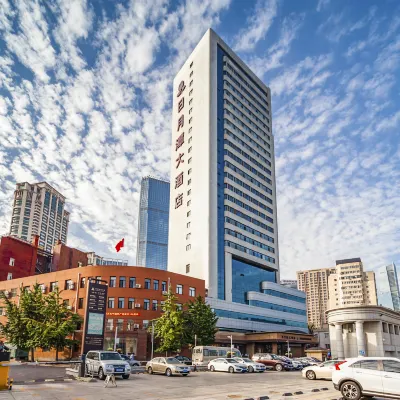 Sun Moon Lake Hotel Hotels near Dalian Railway Station