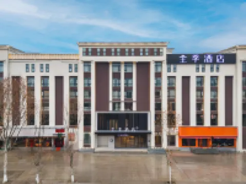 JI Hotel (Nanyang Xixia) Hotels in Xixia