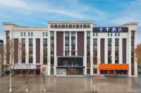 JI Hotel (Nanyang Xixia) Hotels in Xixia