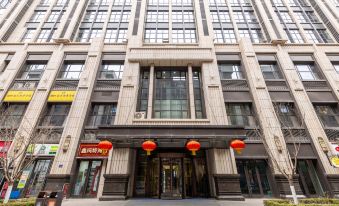 7Days Inn Hotel (Lanzhou Xikezhan Zhongtianjian Square Center)