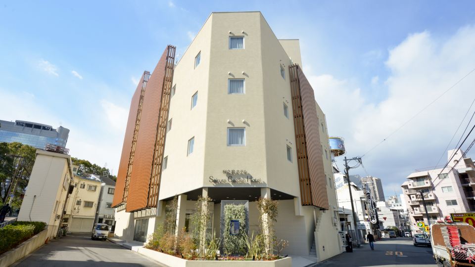 Sakura Garden Hotel