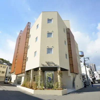 사쿠라 가든 호텔 일본 조폐국 주변 호텔
