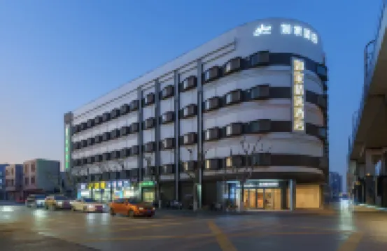 홈인 호텔 ·neo (상하이홍커우축구장츠펑루지하철역 ) 상하이 호텔