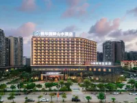 TengXian Jinhua International Shanshui Hotel Hotels in Teng County