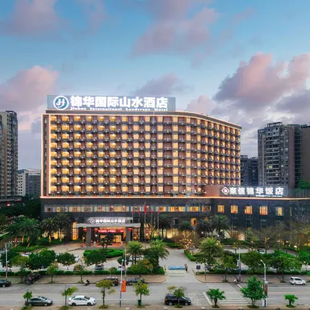 TengXian Jinhua International Shanshui Hotel