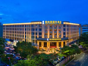 Vienna International Hotel (Shenzhen North Railway Station Dalang Commercial Center Branch)