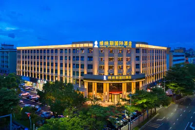 Vienna International Hotel (Shenzhen Longhua Dalang Commercial Center Branch) Hotels near Houlang New World
