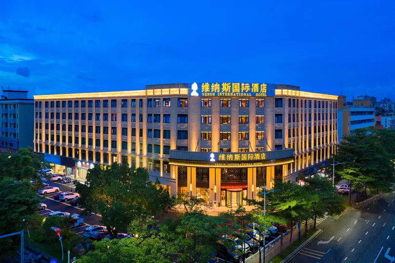 Venus International Hotel (Shenzhen Longhua Dalang Shangyezhongxin)