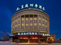 Royal Four Seasons Hotel
