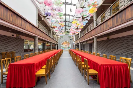 Guangdong First Peak Forest Hot Spring Resort Отели рядом с достопримечательностью «Guangdong First Peak Resort»