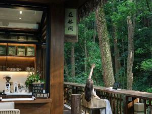 Huangshan Xishuiyunjian Homestay