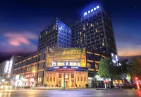 Maison New Century Hotel Qiandao Lake Hangzhou Hotels in Chun'an