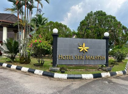 Hotel Seri Malaysia Taiping