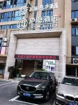 Floral Hotel · Yinlu Hotel (Jiujiang Railway Station Branch of Jiujiang University) Các khách sạn ở Cửu Giang